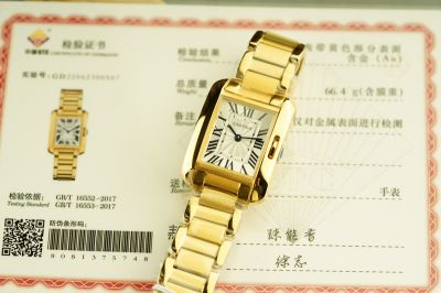 Cartier Tank Anglaise Movement 30.2*22.7MM Cal.057 Movement Gold Bracelet Watch